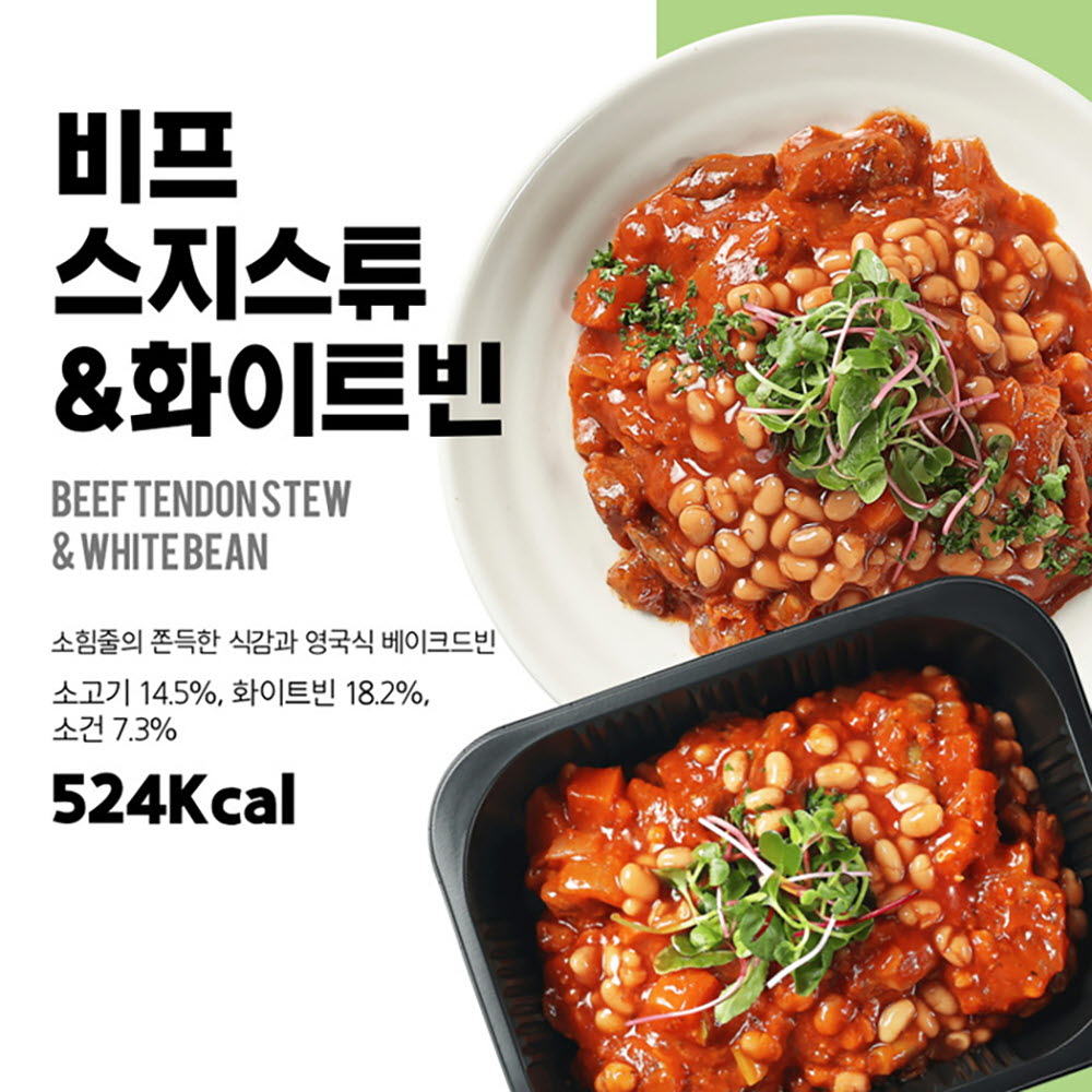 1670474044 thumbnail