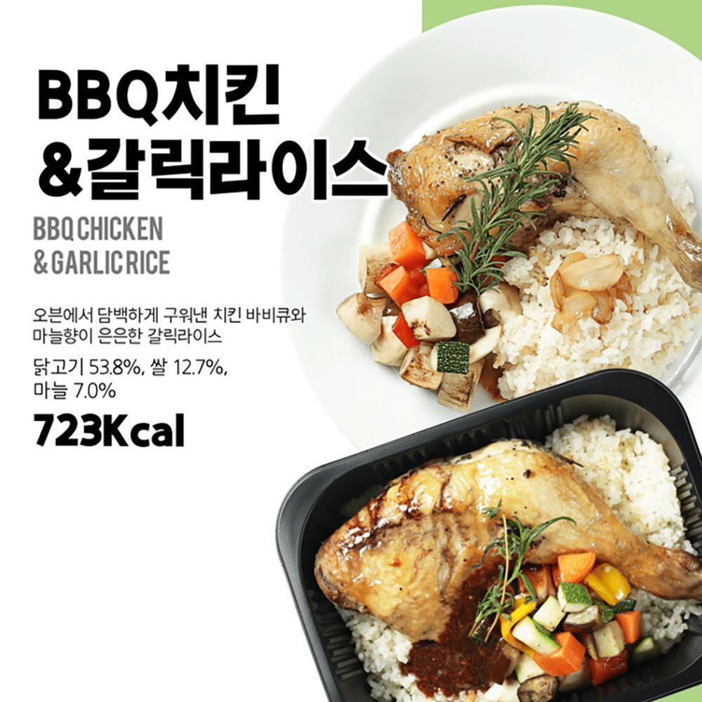 1670474047 thumbnail