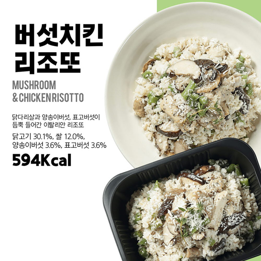 1670474048 thumbnail