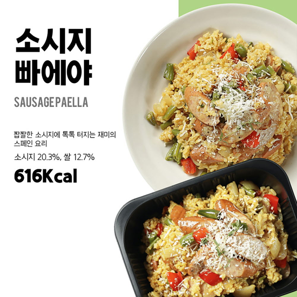 1670474050 thumbnail