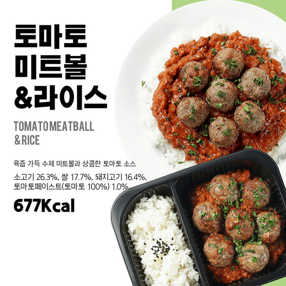 1670474051 thumbnail