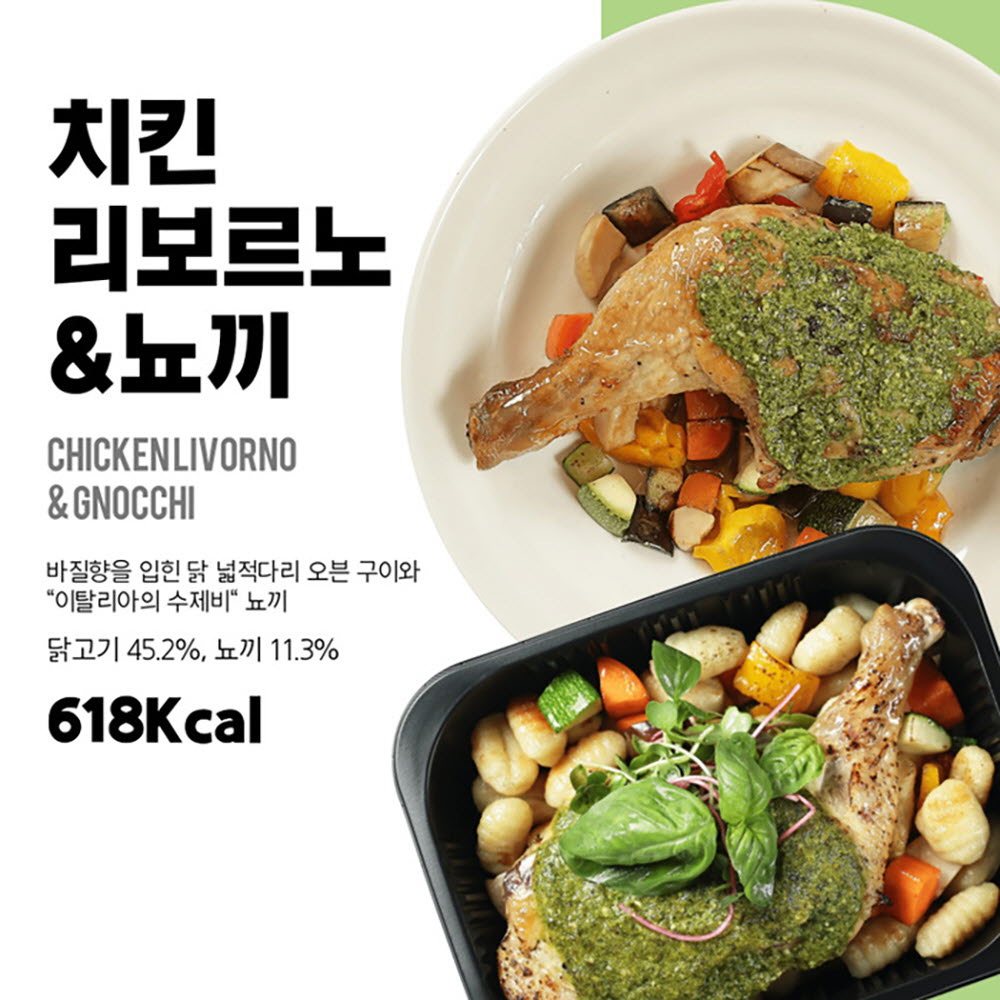 1670474052 thumbnail