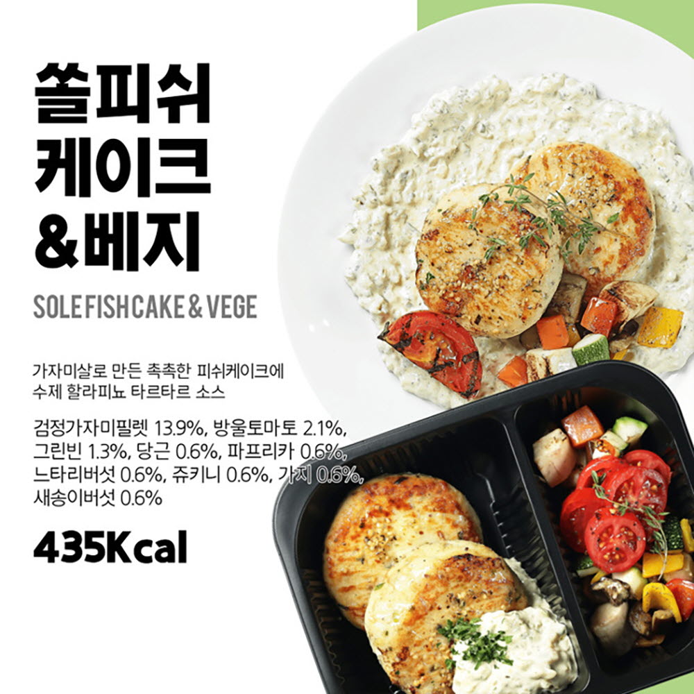 1670474053 thumbnail