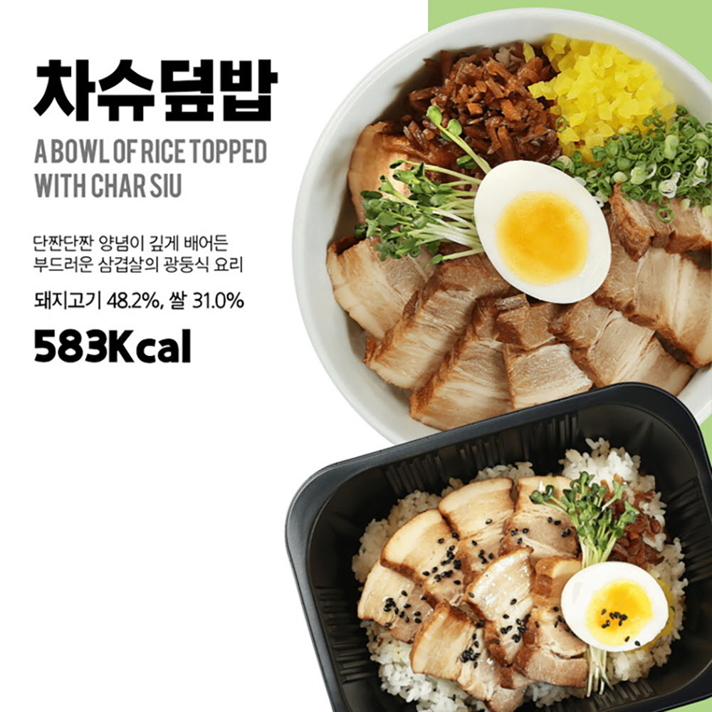 1670474056 thumbnail