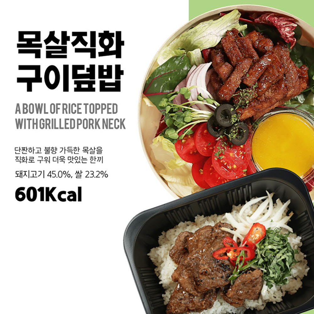 1670474057 thumbnail