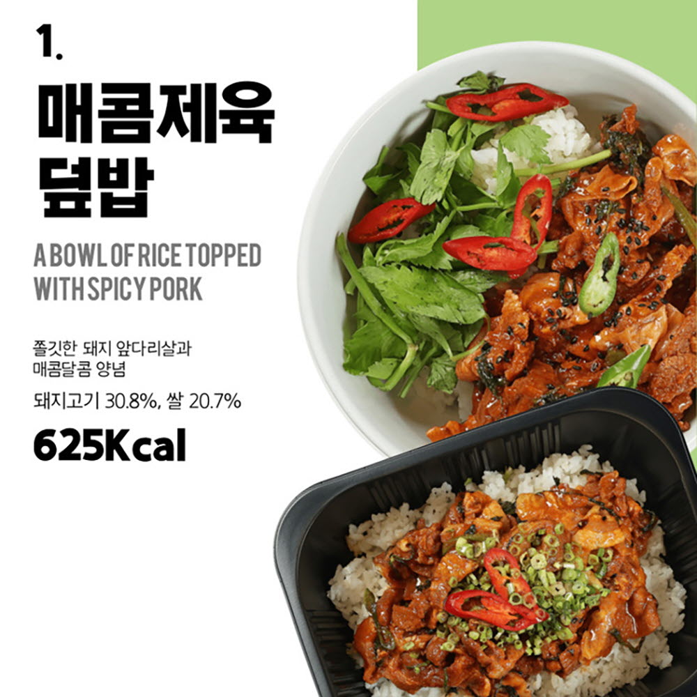 1670474058 thumbnail