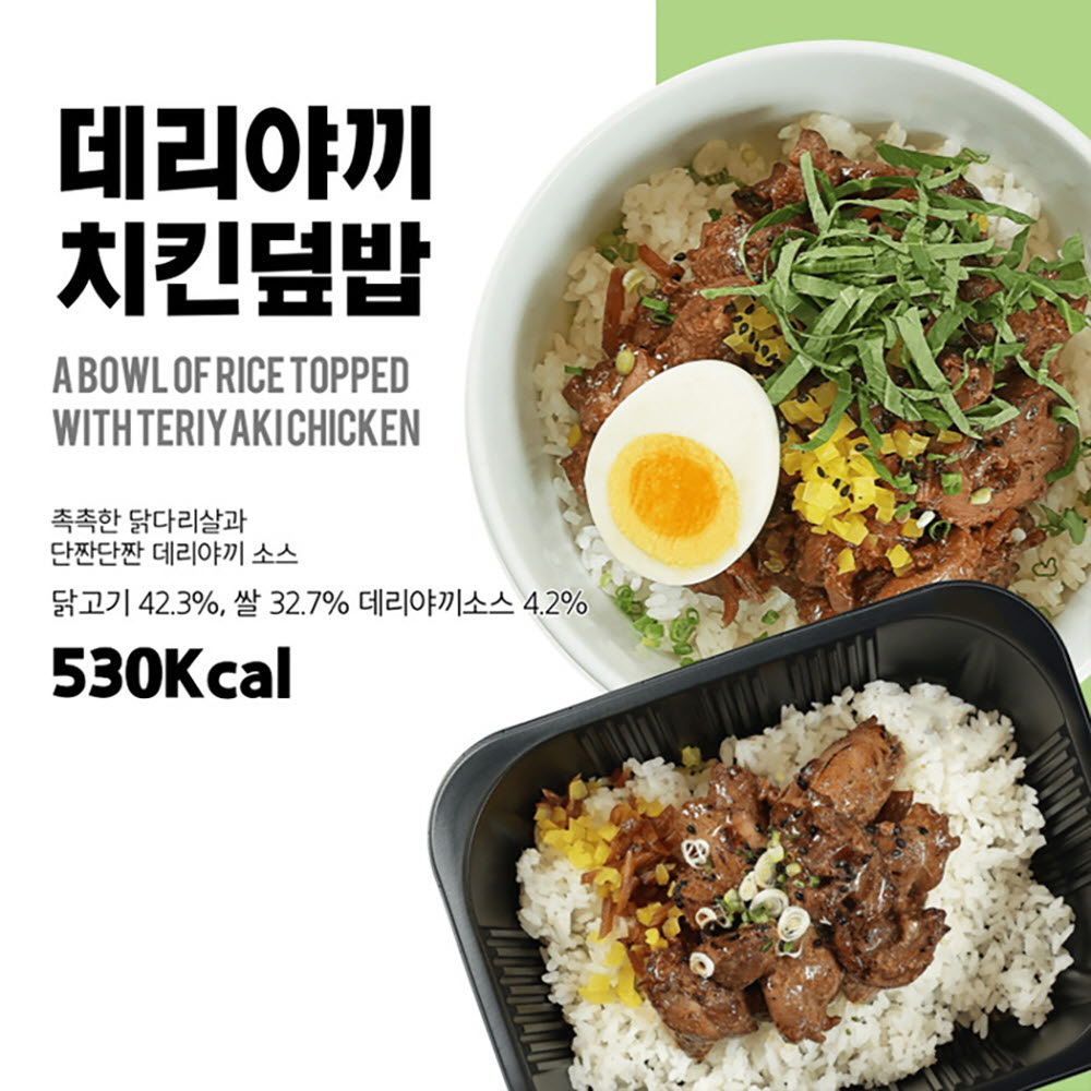 1670474059 thumbnail