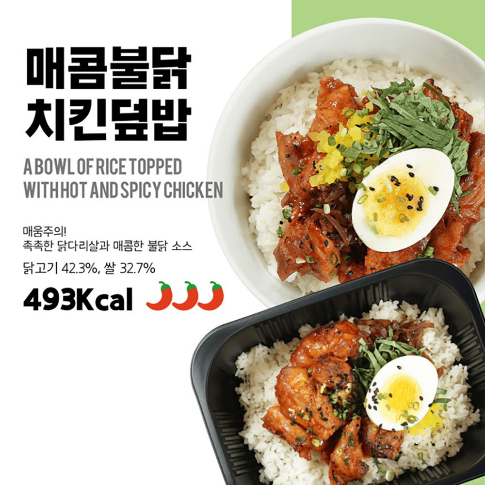 1670474060 thumbnail