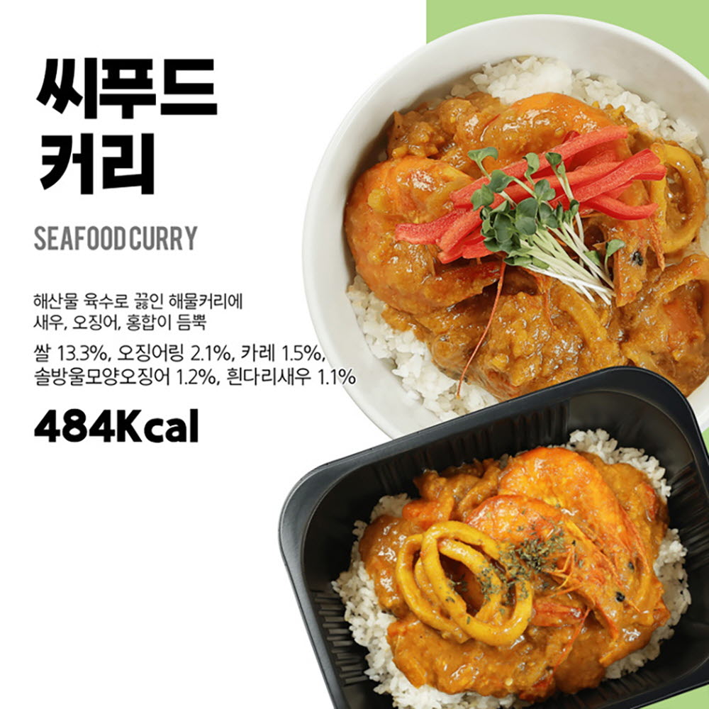 1670474061 thumbnail