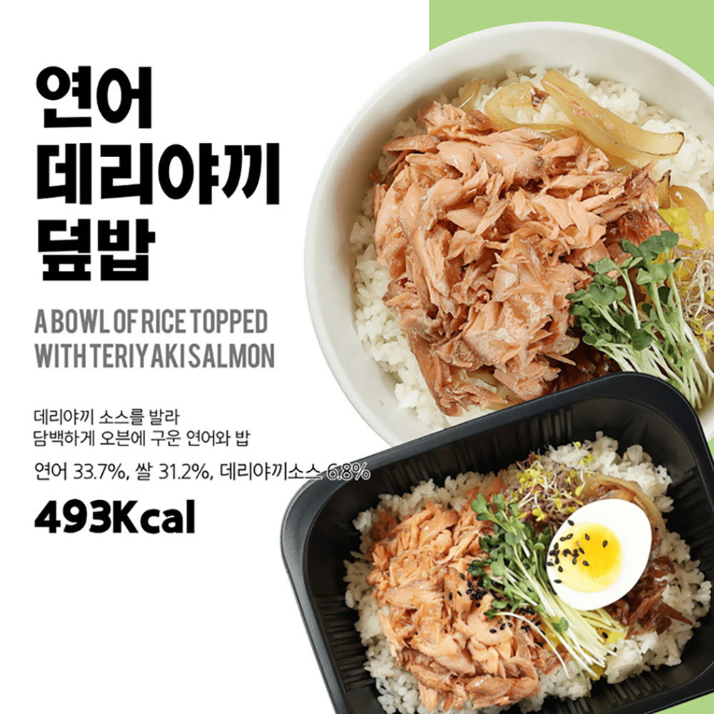 1670474062 thumbnail