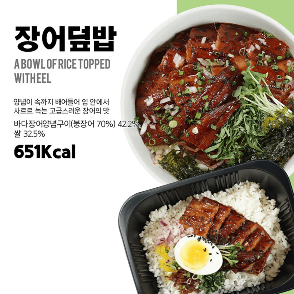 1670474063 thumbnail