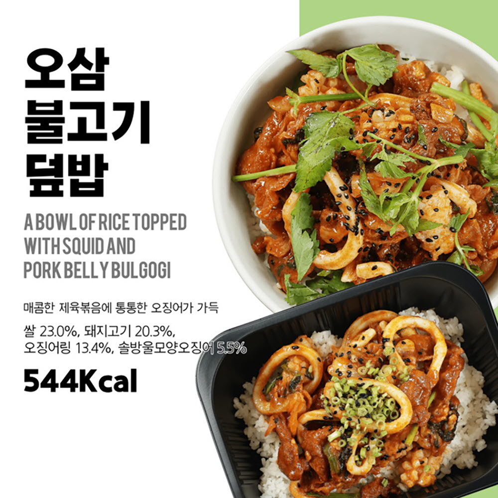 1670474064 thumbnail