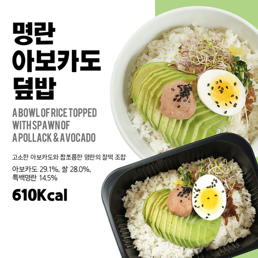 1670474065 thumbnail