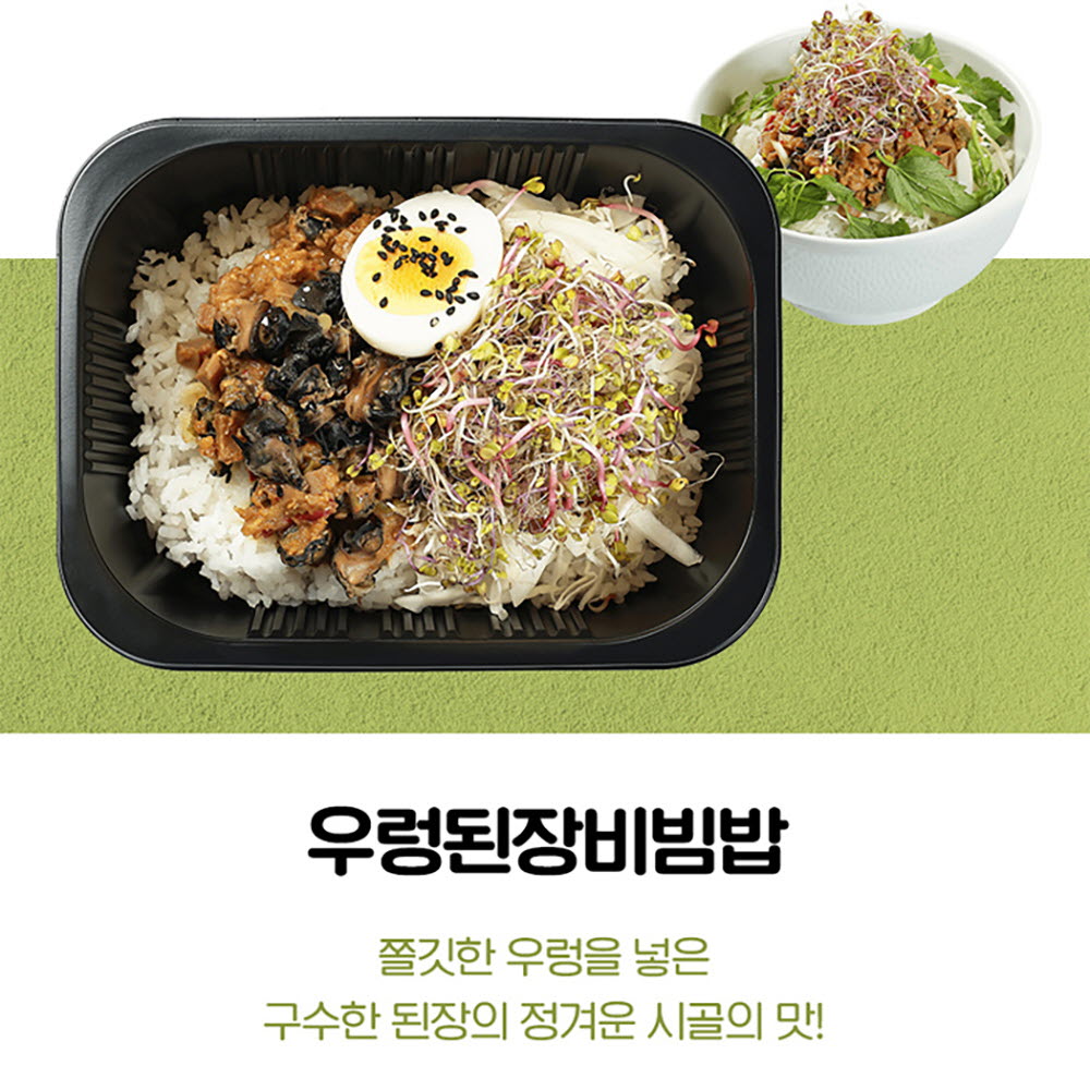 1670474066 thumbnail