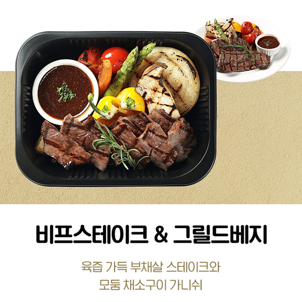 1670474067 thumbnail