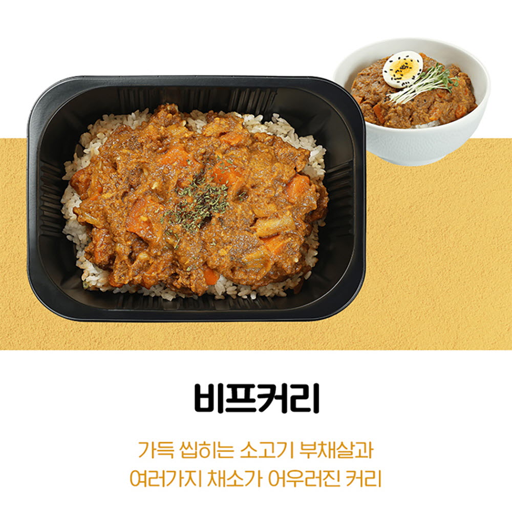 1670474069 thumbnail