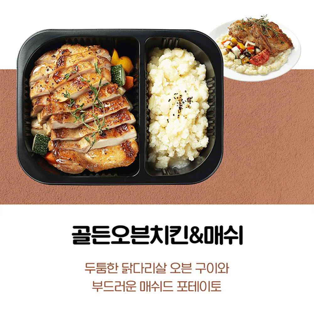 1670474070 thumbnail