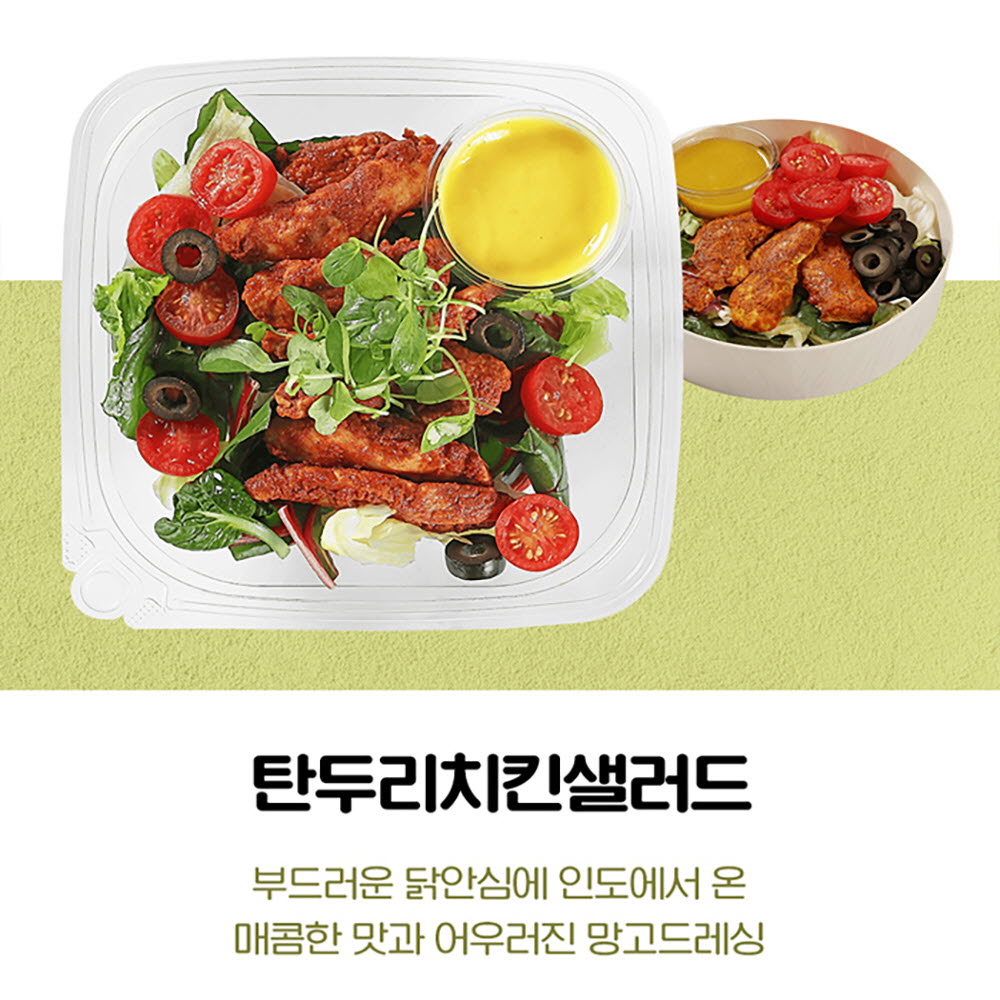 1670474071 thumbnail