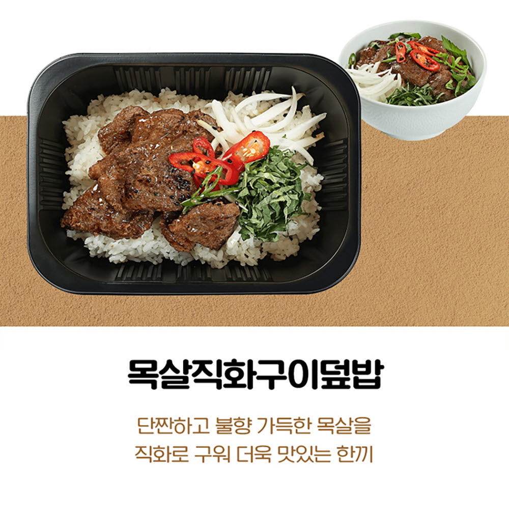 1670474072 thumbnail