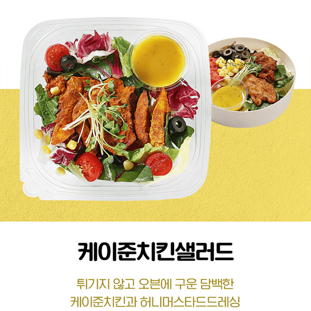 1670474074 thumbnail