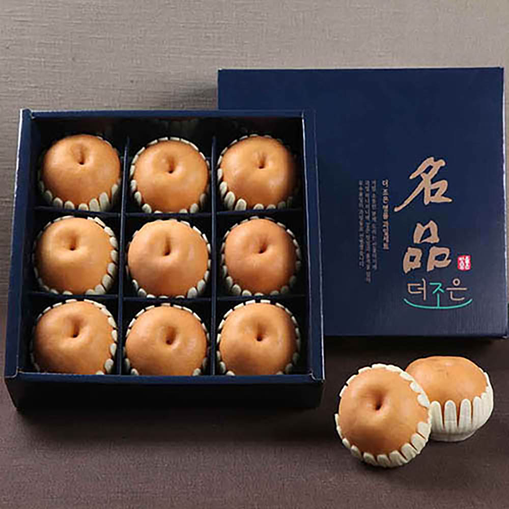 1670477858 thumbnail