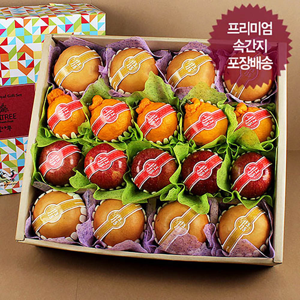 1670477902 thumbnail