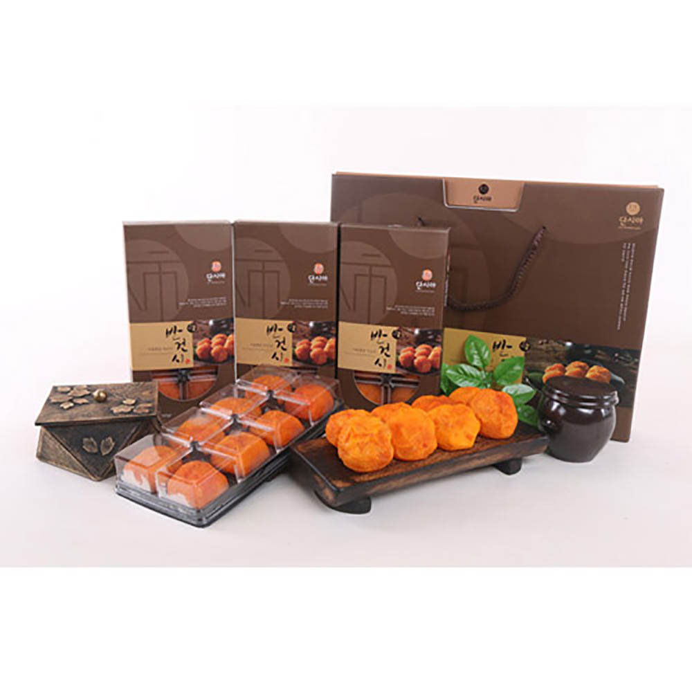 1670477914 thumbnail