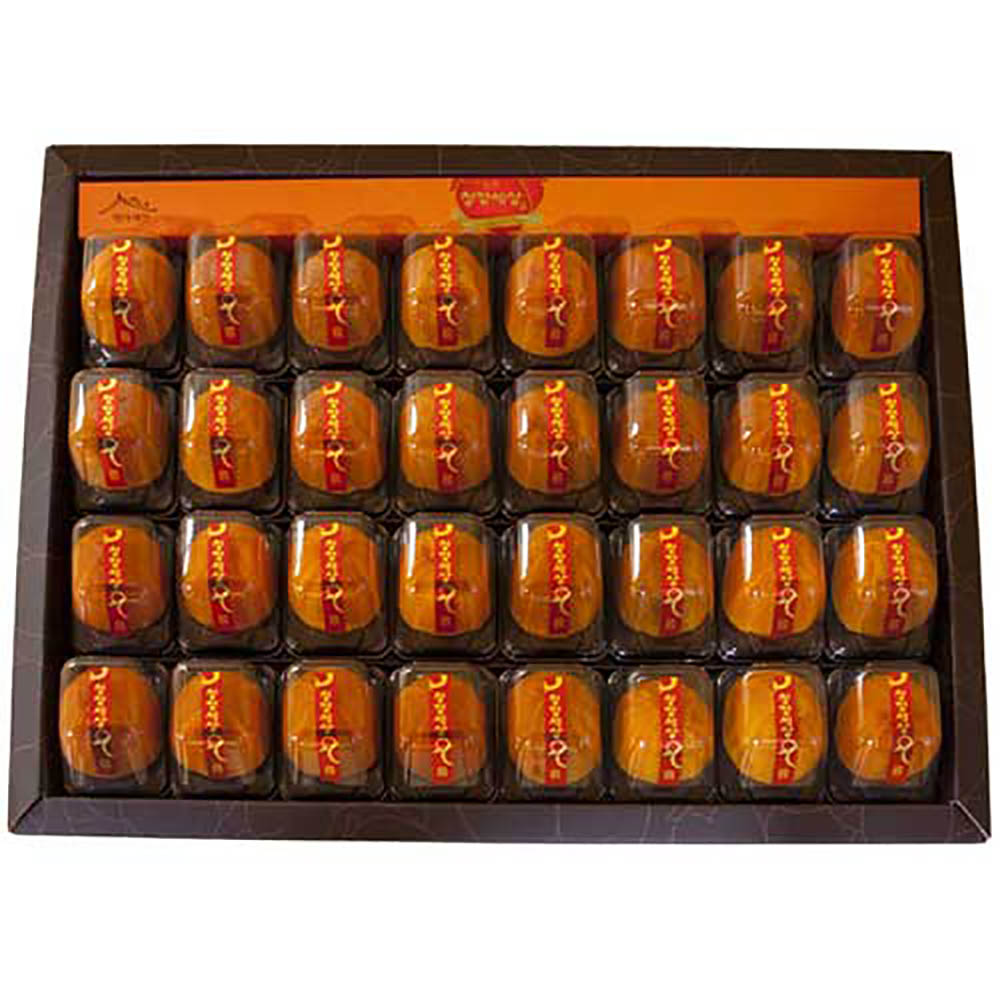 1670477919 thumbnail