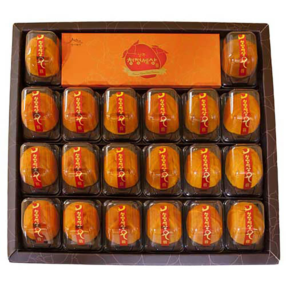 1670477920 thumbnail