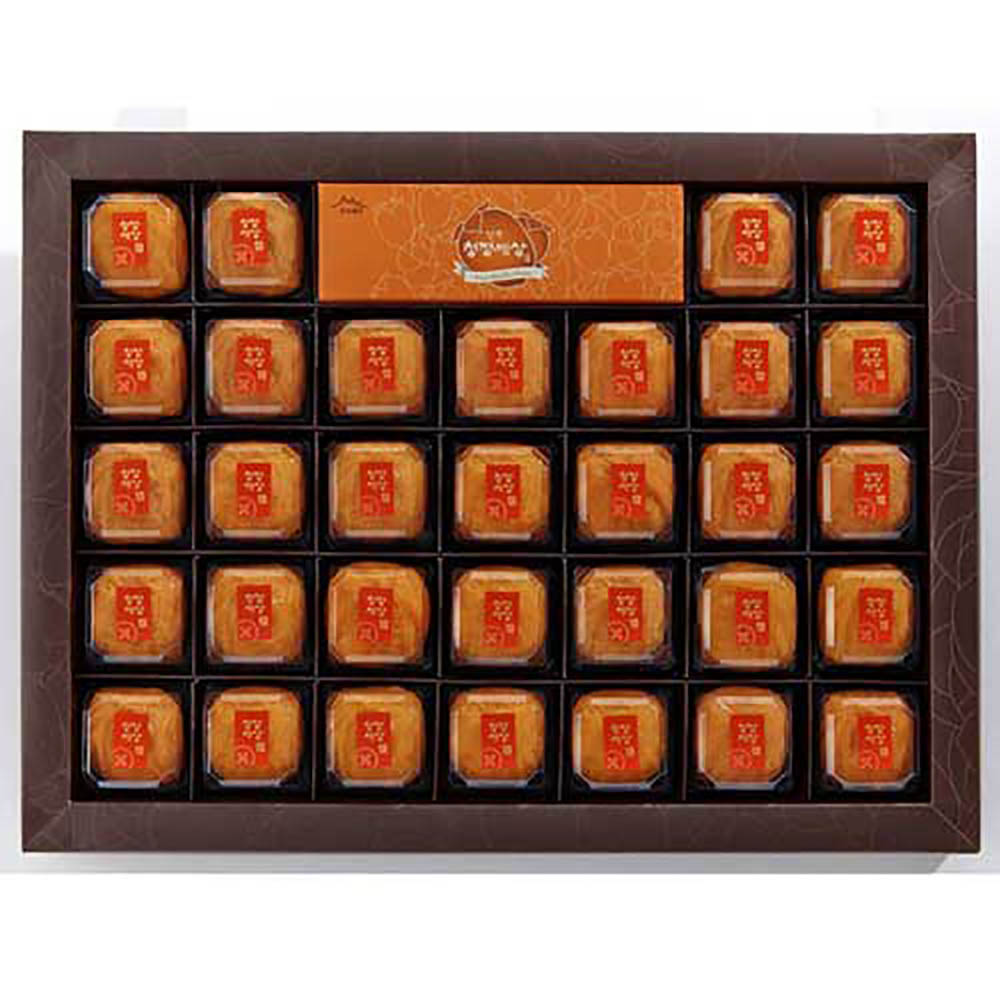 1670477921 thumbnail