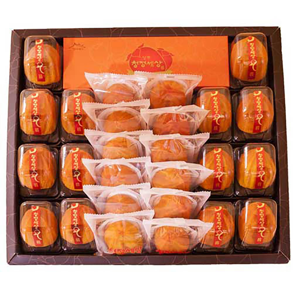 1670477923 thumbnail