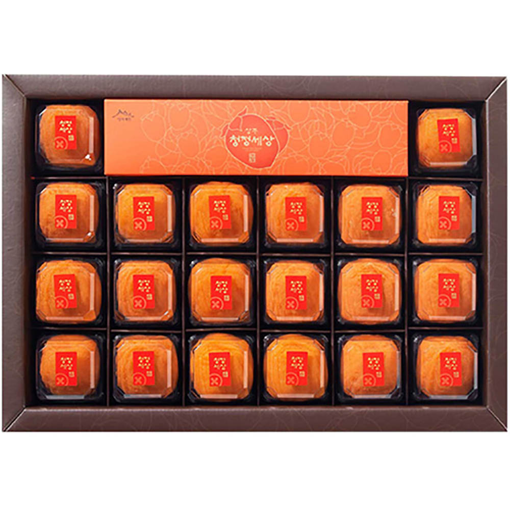 1670477924 thumbnail