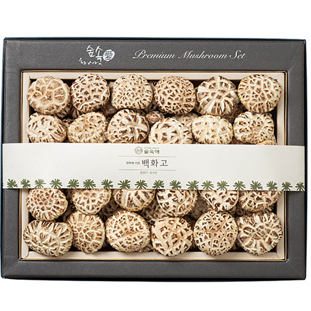 1670477928 thumbnail