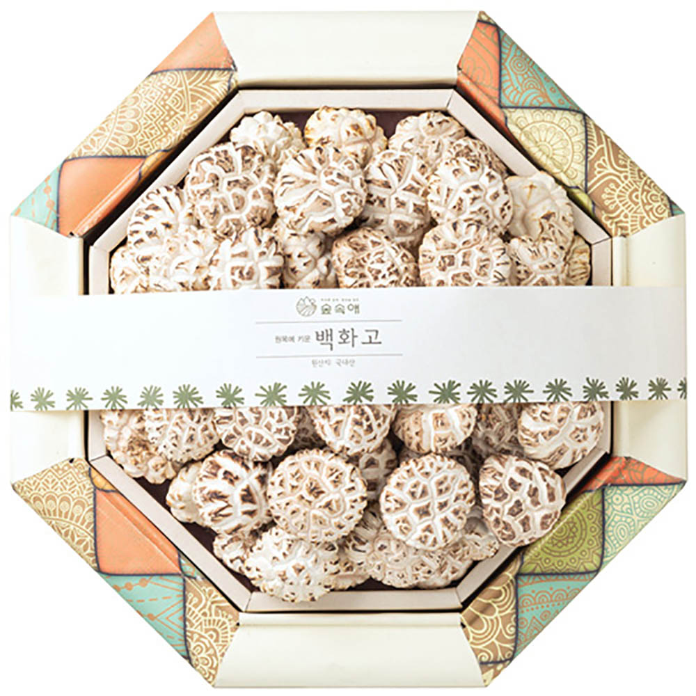 1670477929 thumbnail