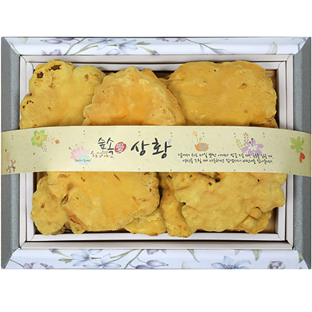 1670477931 thumbnail