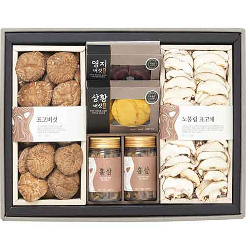 1670477936 thumbnail