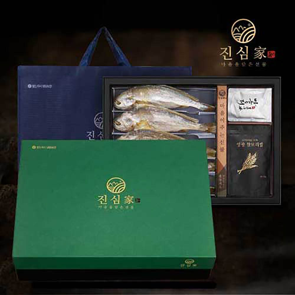 1670477954 thumbnail