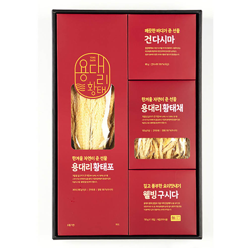 1670477964 thumbnail