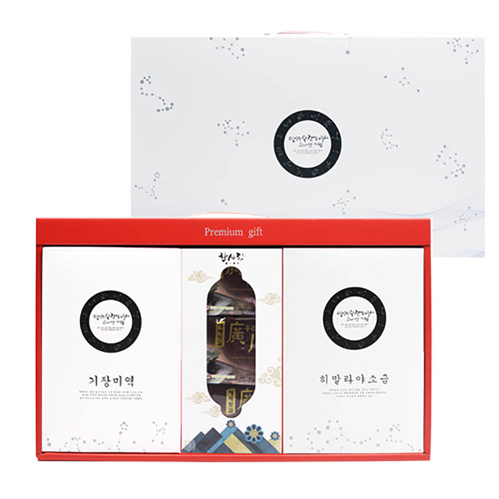 1670477965 thumbnail