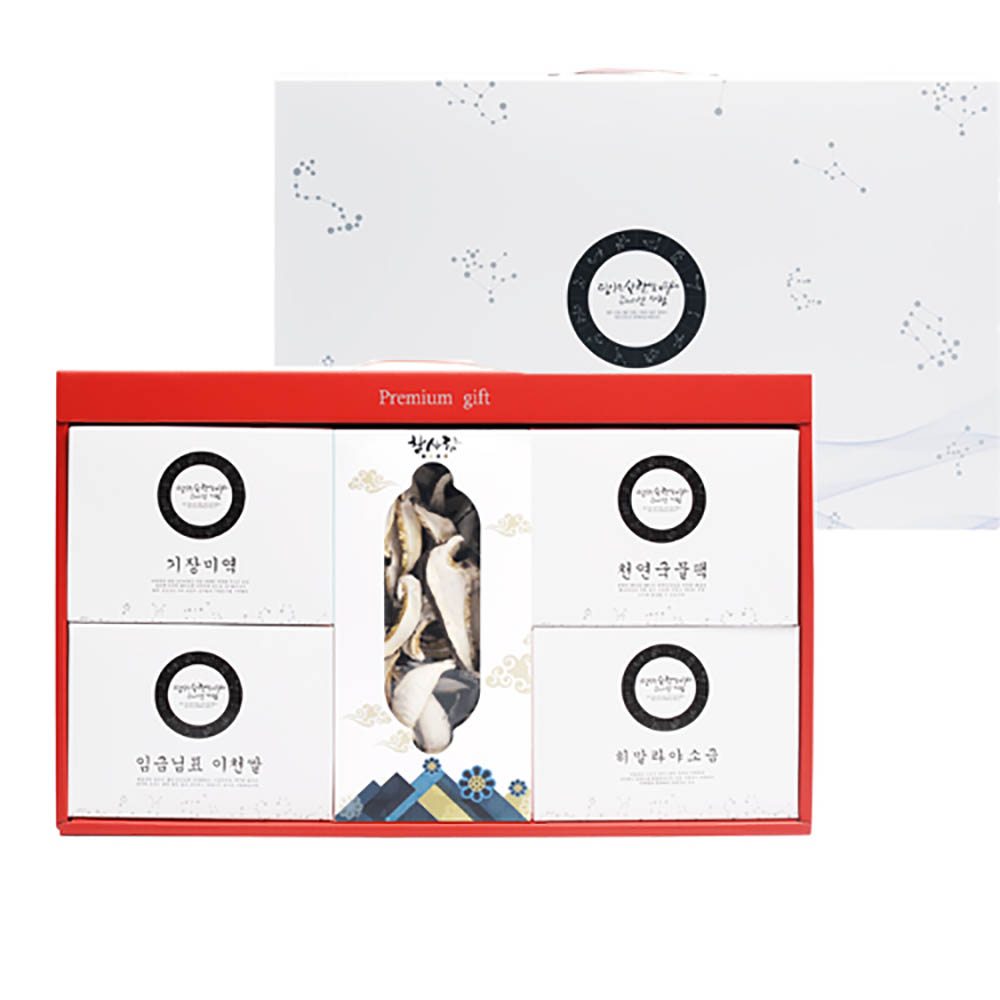 1670477968 thumbnail