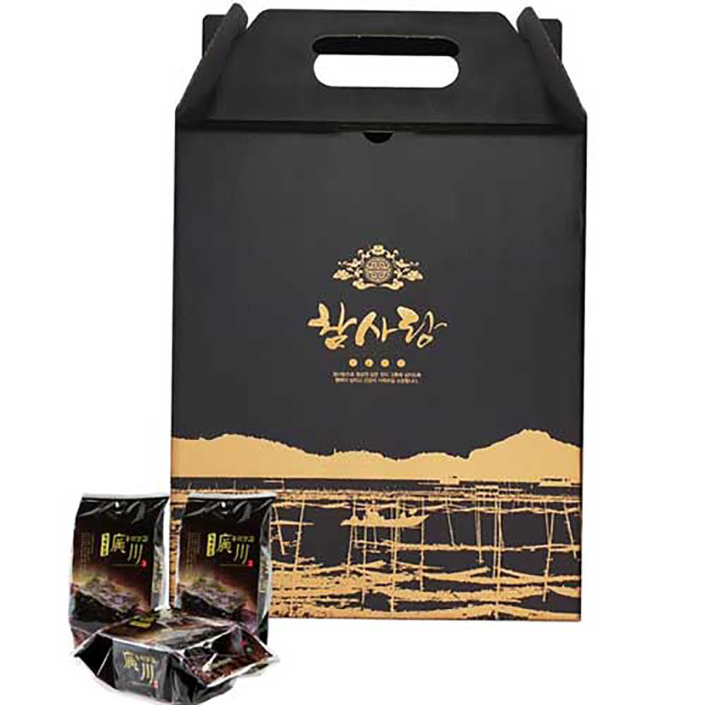 1670477969 thumbnail