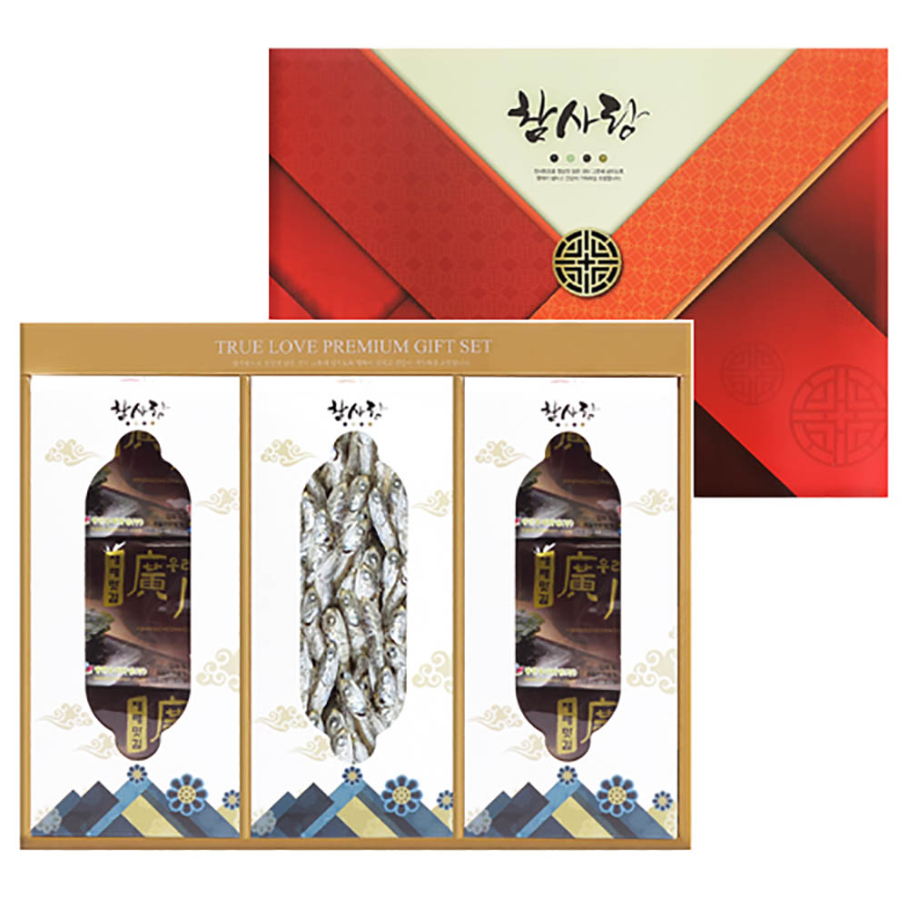 1670477970 thumbnail