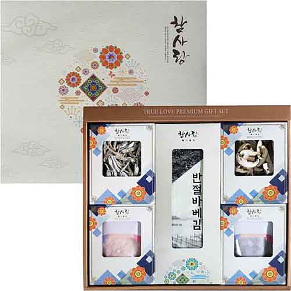 1670477972 thumbnail