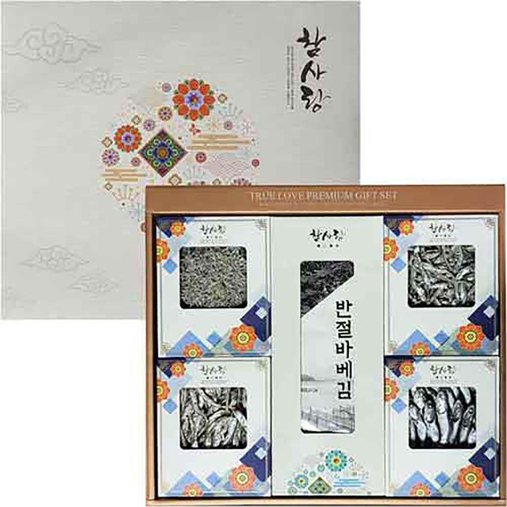 1670477973 thumbnail