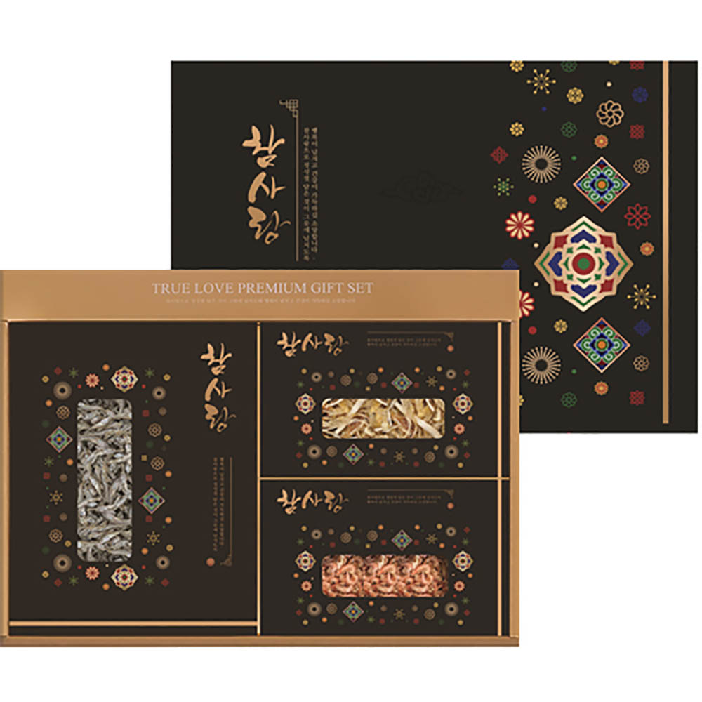 1670477976 thumbnail