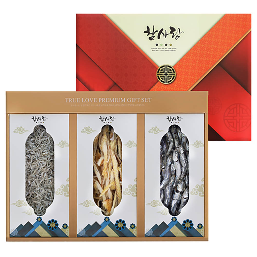 1670477977 thumbnail