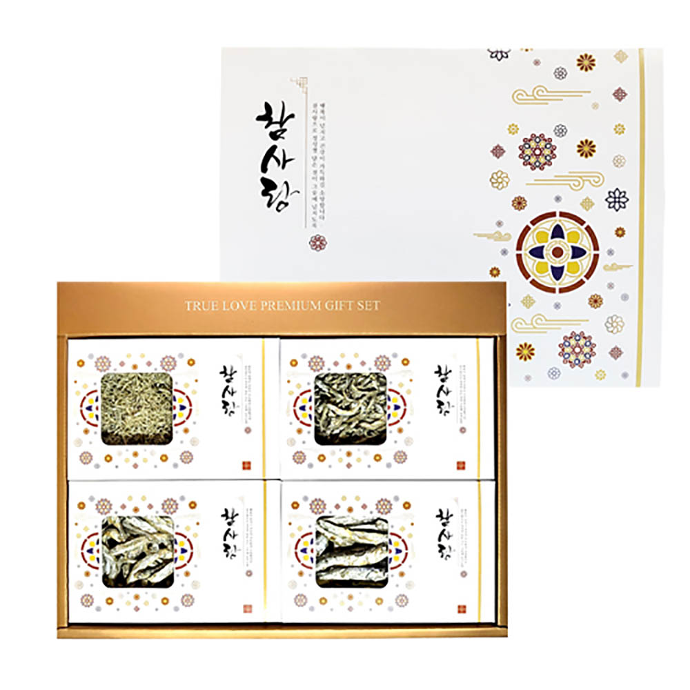 1670477981 thumbnail