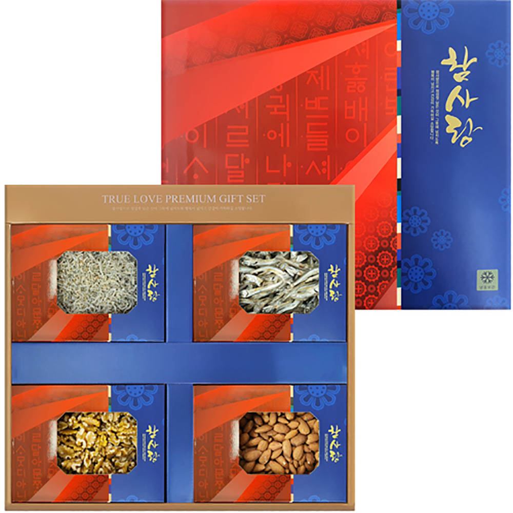 1670477982 thumbnail