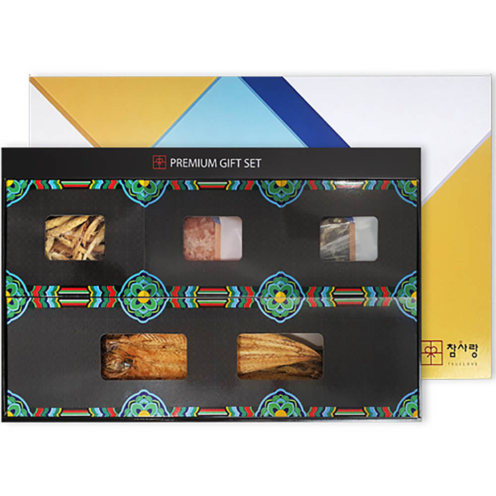 1670477983 thumbnail