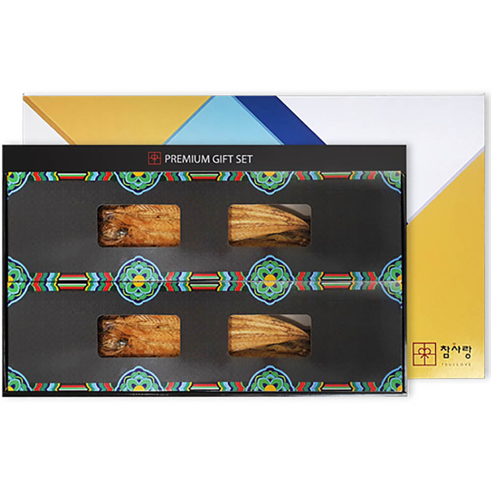 1670477984 thumbnail